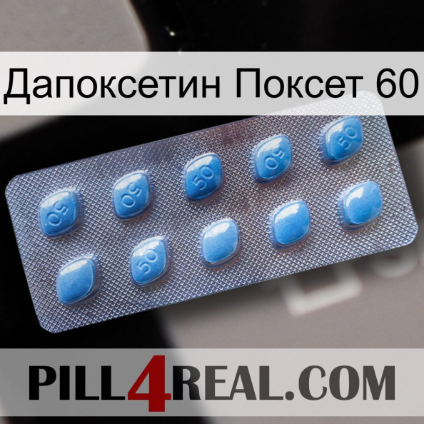 Дапоксетин Поксет 60 viagra3.jpg